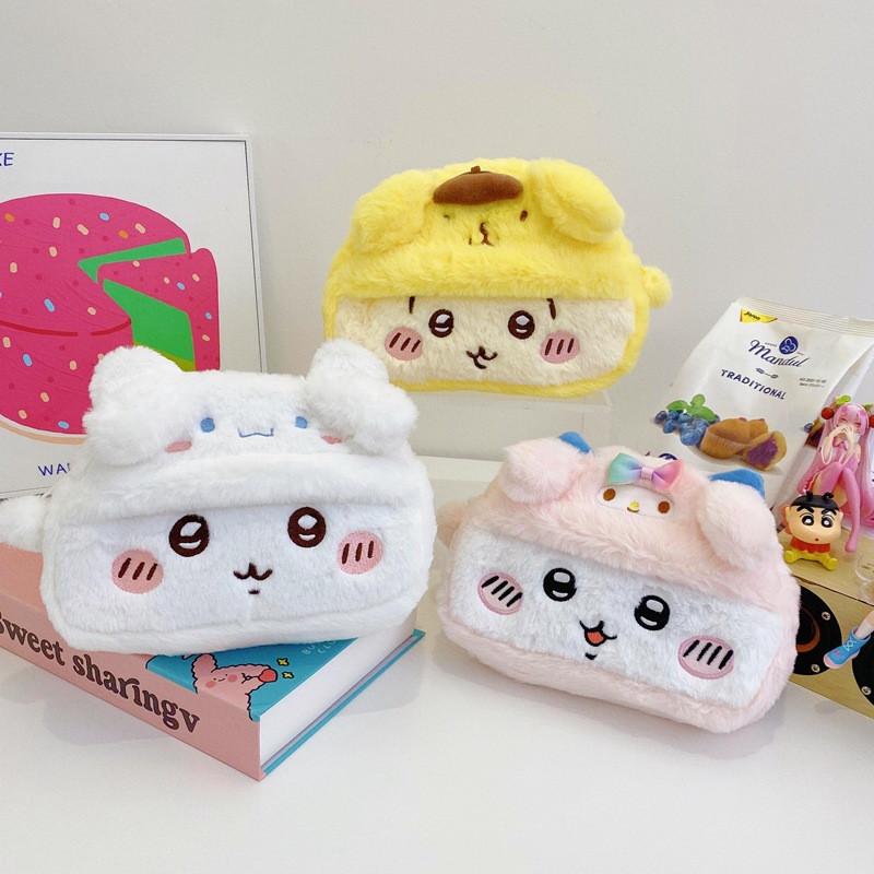 Beauty No Makeup - Linda Bolsa de Almacenamiento de Peluche