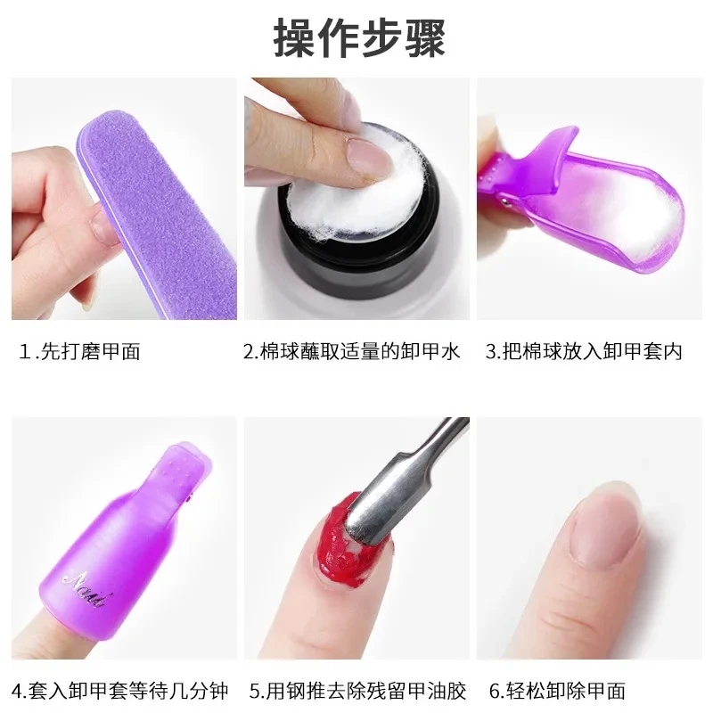 100 Uds. Bolas de algodón para - Gel Nail Polish reseña y precio