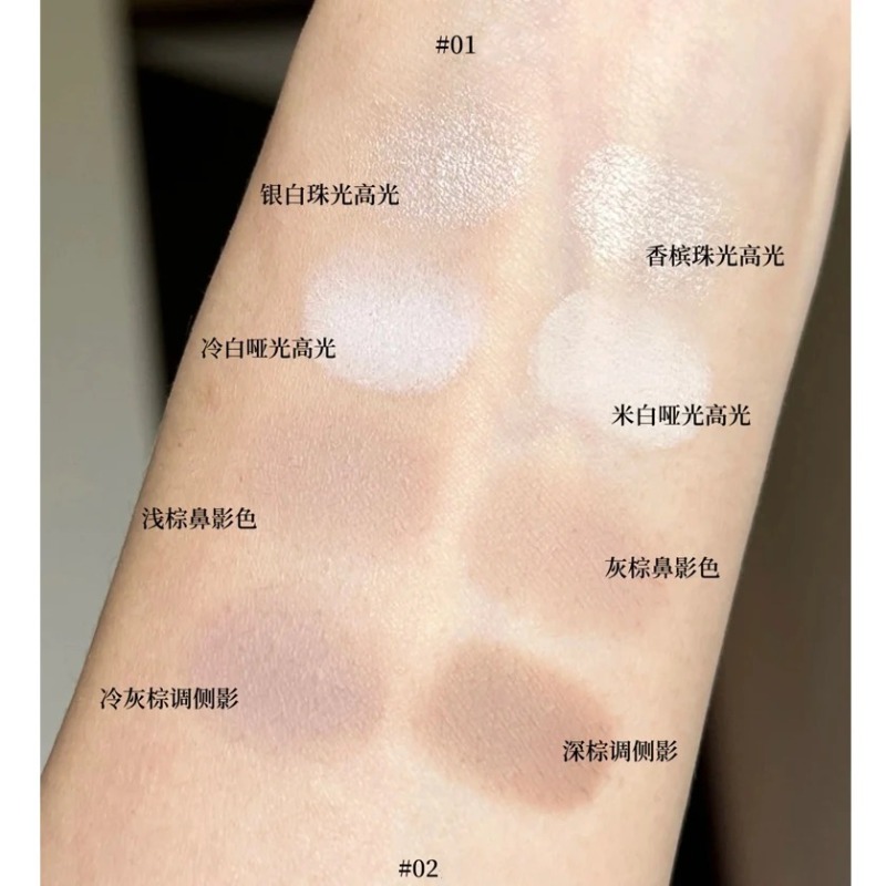 Flower Knows-maquillaje, Colla - Highlighter Bronzer Palette reseña y precio